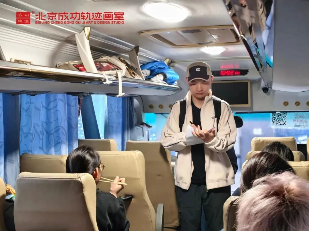【成功轨迹画室·模考带队纪实】万人同场,执笔为刃!我们向梦而行,为联考而战!-第10张图片-四季读书网