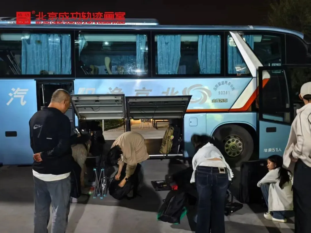 【成功轨迹画室·模考带队纪实】万人同场,执笔为刃!我们向梦而行,为联考而战!-第14张图片-四季读书网