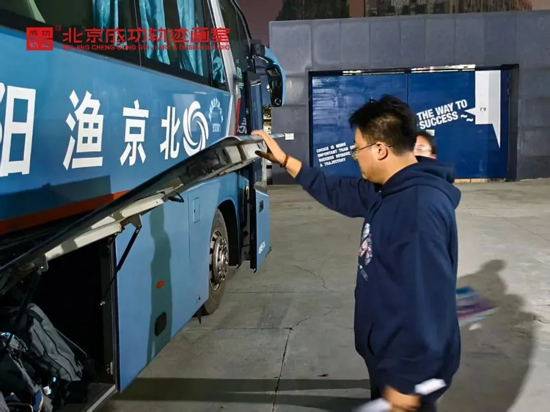 【成功轨迹画室·模考带队纪实】万人同场,执笔为刃!我们向梦而行,为联考而战!-第15张图片-四季读书网