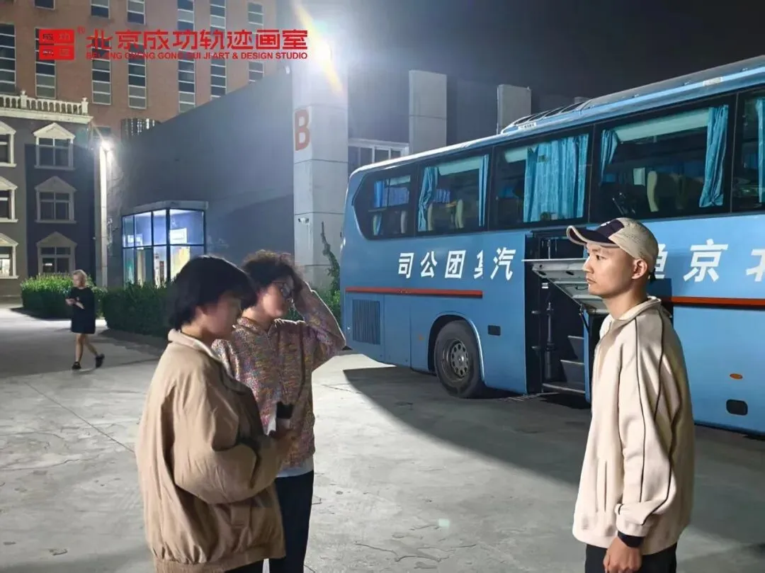 【成功轨迹画室·模考带队纪实】万人同场,执笔为刃!我们向梦而行,为联考而战!-第18张图片-四季读书网