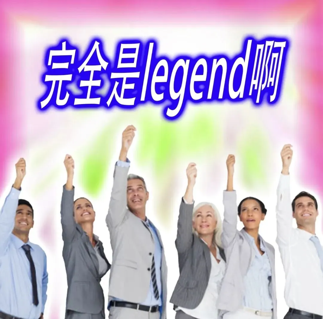 倒计时两周!10月24日第二次模考开考,报名通道持续开放,快来实战!-第10张图片-四季读书网 倒计时两周!10月24日第二次模考开考,报名通道持续开放,快来实战!-第10张图片-四季读书网
