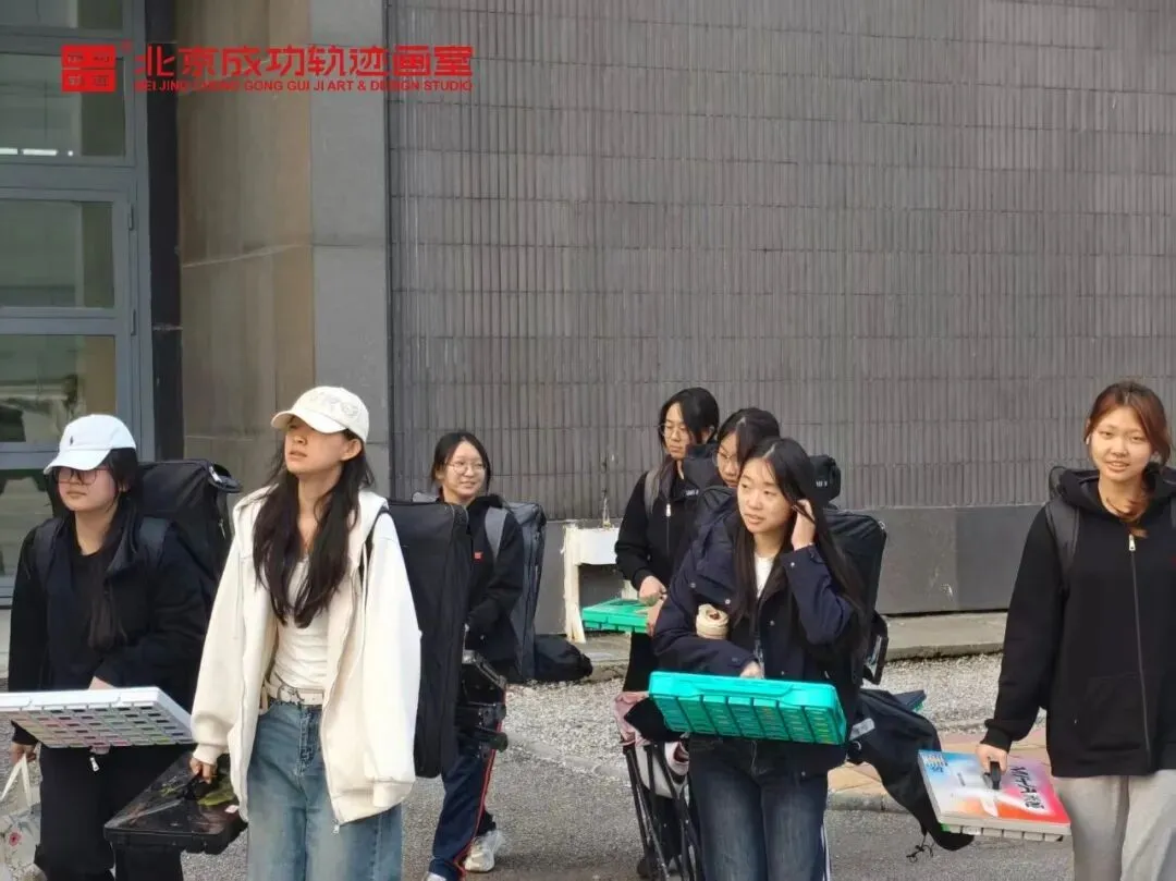 【成功轨迹画室·模考带队纪实】万人同场,执笔为刃!我们向梦而行,为联考而战!-第28张图片-四季读书网