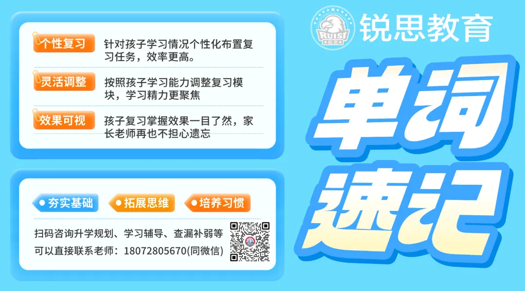 一文读懂南昌初三中考与本地高中学校:重点普高办学情况梳理,中招录取规则解读,找准适配目标院校(附2027年最新各省高考报名时间汇总)-第18张图片-四季读书网