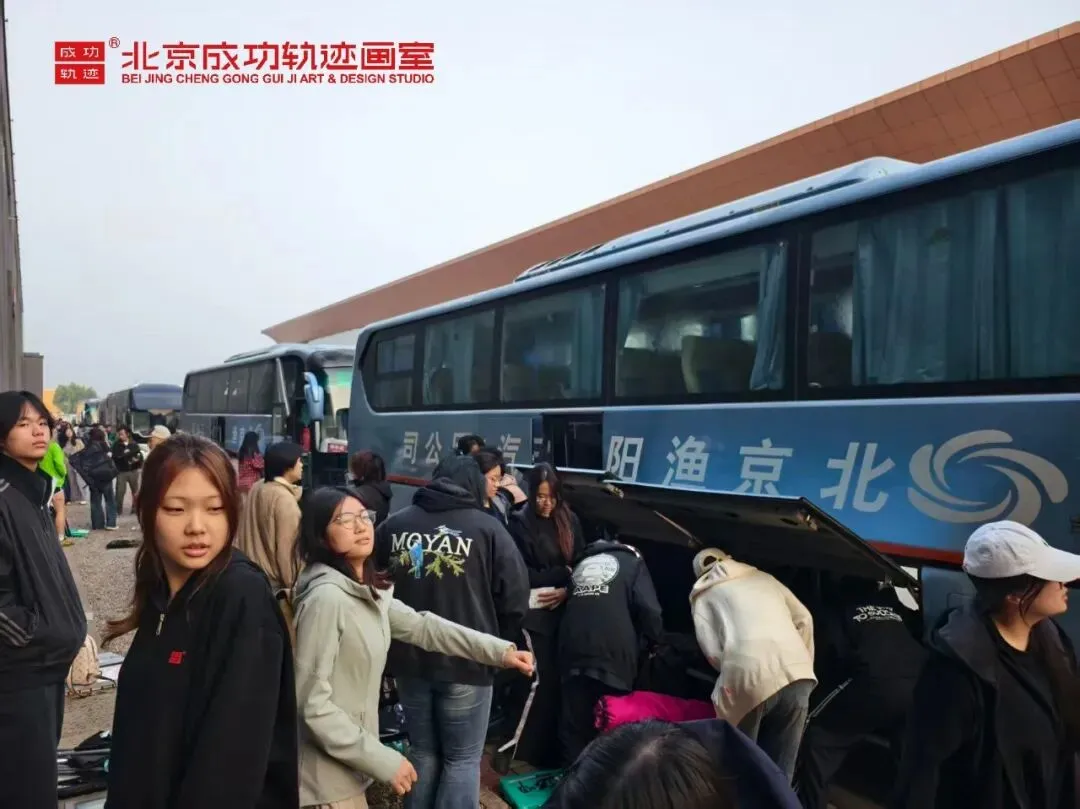 【成功轨迹画室·模考带队纪实】万人同场,执笔为刃!我们向梦而行,为联考而战!-第32张图片-四季读书网