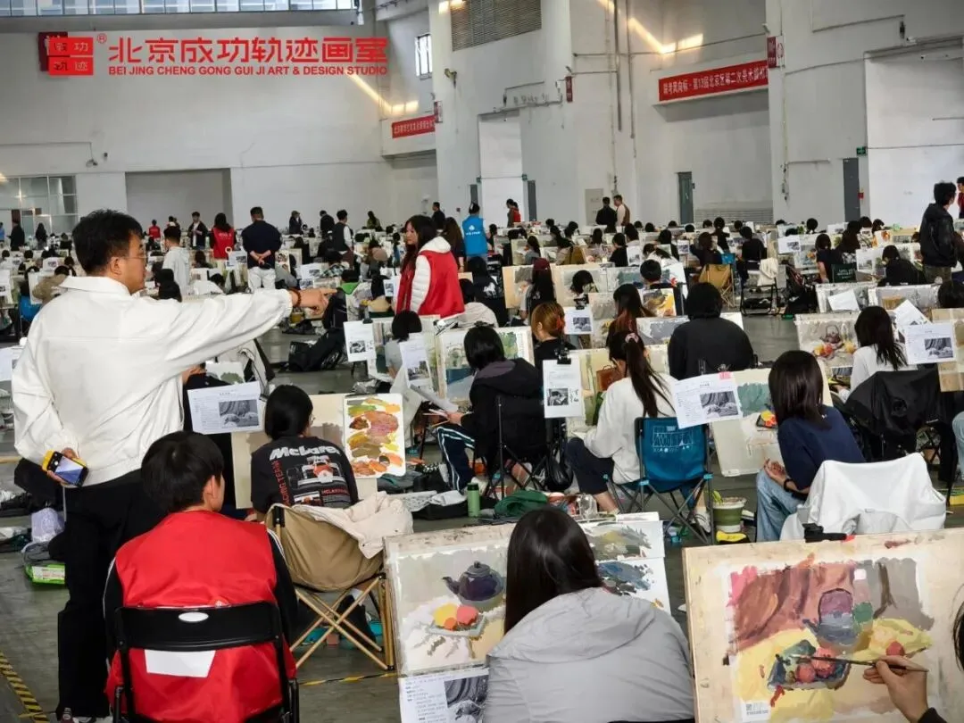 【成功轨迹画室·模考带队纪实】万人同场,执笔为刃!我们向梦而行,为联考而战!-第67张图片-四季读书网