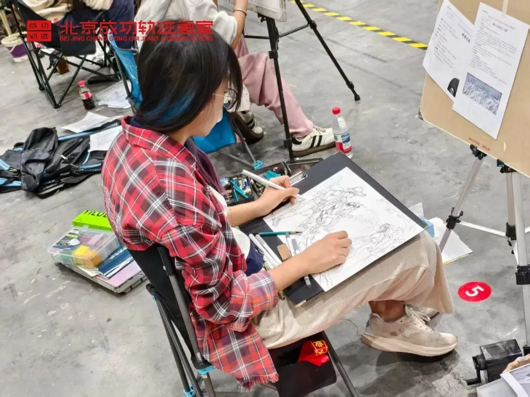 【成功轨迹画室·模考带队纪实】万人同场,执笔为刃!我们向梦而行,为联考而战!-第82张图片-四季读书网