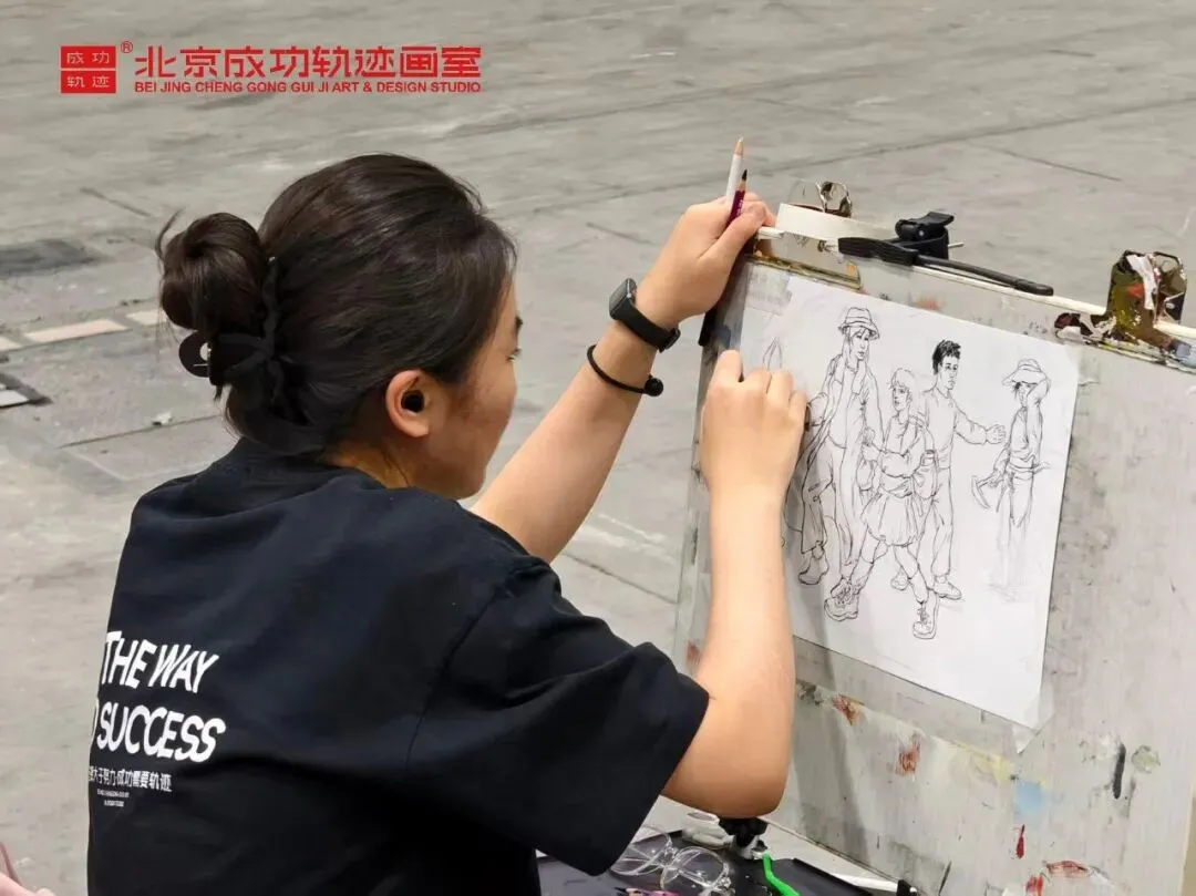 【成功轨迹画室·模考带队纪实】万人同场,执笔为刃!我们向梦而行,为联考而战!-第83张图片-四季读书网