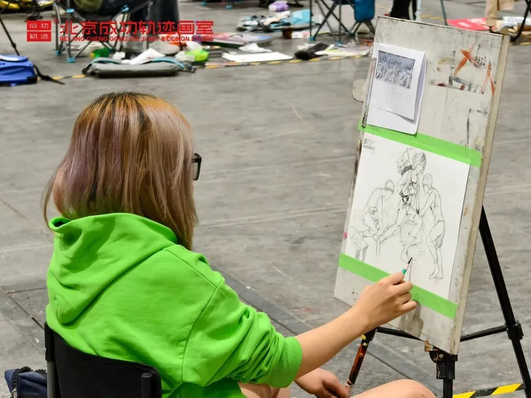 【成功轨迹画室·模考带队纪实】万人同场,执笔为刃!我们向梦而行,为联考而战!-第84张图片-四季读书网