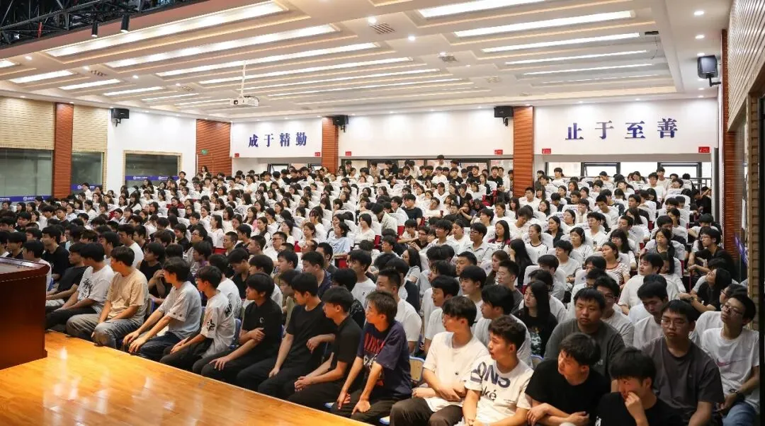 2027年技能高考学生动员大会圆满结束-第4张图片-四季读书网 2027年技能高考学生动员大会圆满结束-第4张图片-四季读书网