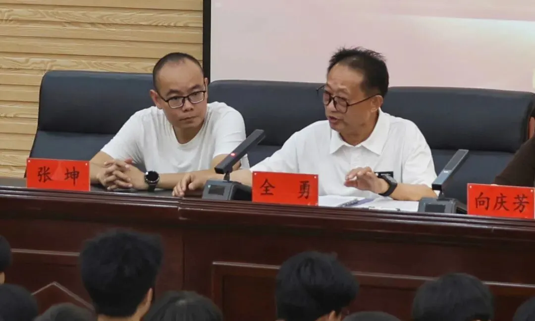 2027年技能高考学生动员大会圆满结束-第5张图片-四季读书网 2027年技能高考学生动员大会圆满结束-第5张图片-四季读书网