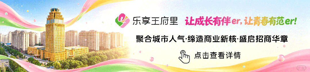 【特别聚焦】迁安社会考生速看!2027高考报名时间来了,错过无法考试!-第1张图片-四季读书网
