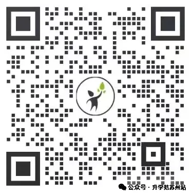 2026年中考这五所“黑马”初中!它们正在悄悄逆袭!-第2张图片-四季读书网 2026年中考这五所“黑马”初中!它们正在悄悄逆袭!-第2张图片-四季读书网