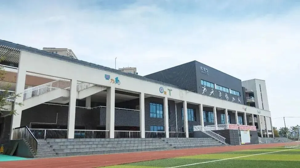 2026年中考这五所“黑马”初中!它们正在悄悄逆袭!-第5张图片-四季读书网 2026年中考这五所“黑马”初中!它们正在悄悄逆袭!-第5张图片-四季读书网