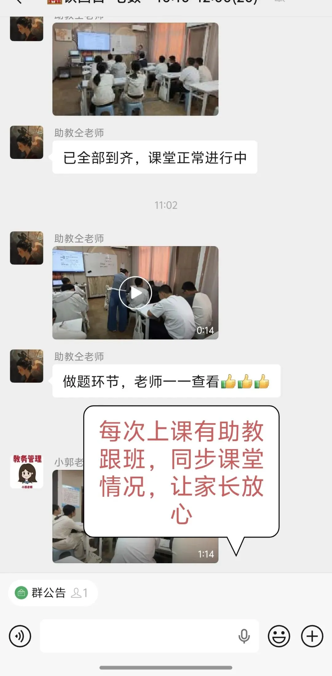 初一第一学期语数英怎么学?-第1张图片-四季读书网