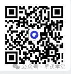 2025高考物理强基培训讲义+随堂练习电子版下载 附视频讲解-第4张图片-四季读书网 2025高考物理强基培训讲义+随堂练习电子版下载 附视频讲解-第4张图片-四季读书网