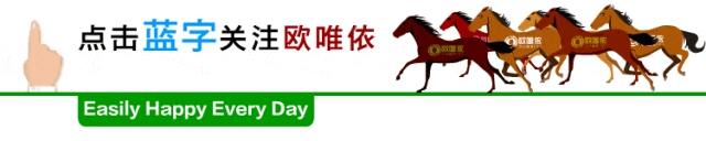 2026年10月12日 | 丙午年九月初三 | 五行穿衣 | 财运旺旺 |-第1张图片-四季读书网 2026年10月12日 | 丙午年九月初三 | 五行穿衣 | 财运旺旺 |-第1张图片-四季读书网