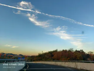 纲要上 探究与拓展链接高考30-第1张图片-四季读书网 纲要上 探究与拓展链接高考30-第1张图片-四季读书网