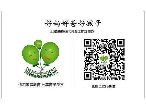 初二女儿写作业到半夜,一劝休息就发脾气,该如何是好?-第4张图片-四季读书网 初二女儿写作业到半夜,一劝休息就发脾气,该如何是好?-第4张图片-四季读书网
