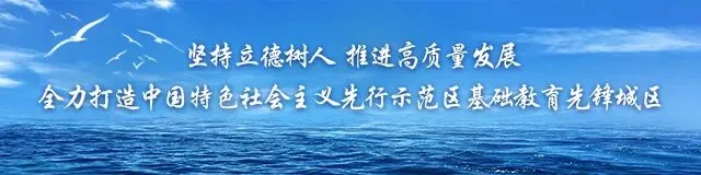 11月1日开始!广东2027年高考报名通知出炉-第1张图片-四季读书网 11月1日开始!广东2027年高考报名通知出炉-第1张图片-四季读书网