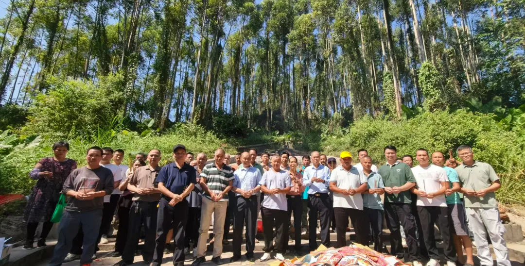九月初二宗卿公后裔开山祭祖,广府姚氏秋祭传承千年文脉-第1张图片-四季读书网 九月初二宗卿公后裔开山祭祖,广府姚氏秋祭传承千年文脉-第1张图片-四季读书网