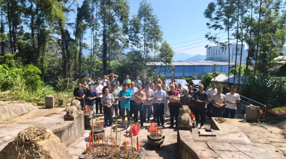 九月初二宗卿公后裔开山祭祖,广府姚氏秋祭传承千年文脉-第6张图片-四季读书网 九月初二宗卿公后裔开山祭祖,广府姚氏秋祭传承千年文脉-第6张图片-四季读书网