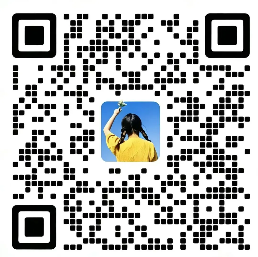 中粮集团有限公司笔试2025年真题汇编(含答案解析)(免费领取!长期有效!)-第4张图片-四季读书网 中粮集团有限公司笔试2025年真题汇编(含答案解析)(免费领取!长期有效!)-第4张图片-四季读书网
