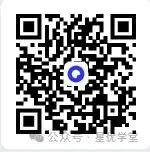 2025版高考化学《真题全刷-基础1500题》pdf电子版 可打印-第7张图片-四季读书网
