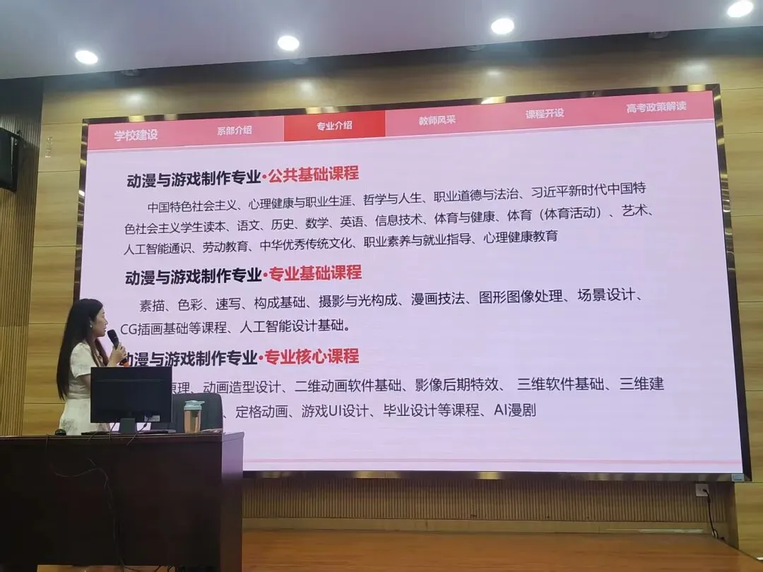 中考分流:15岁少年的命运,真的会被一场考试被注定吗?-第3张图片-四季读书网