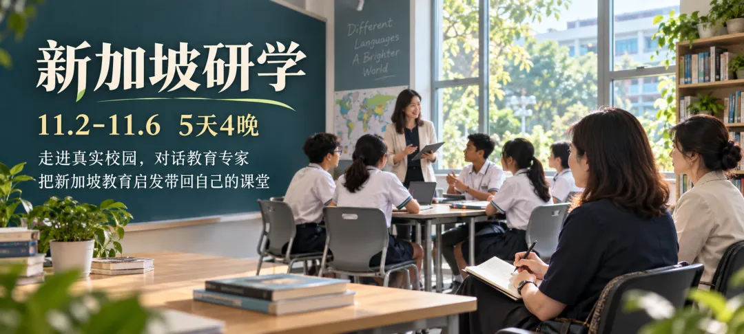 新人教七上/八上中考靶向精读50篇-第1张图片-四季读书网 新人教七上/八上中考靶向精读50篇-第1张图片-四季读书网