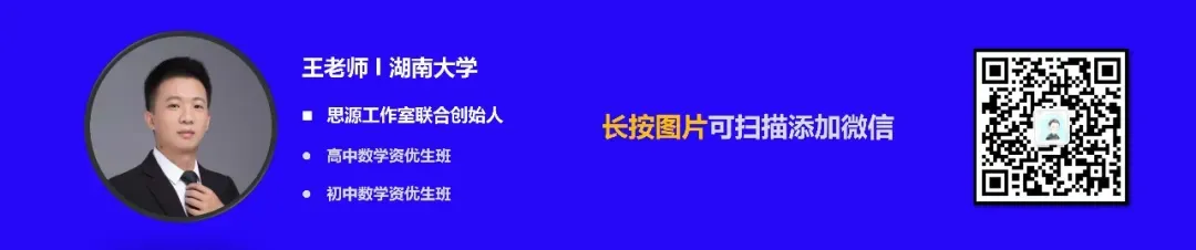 中考数学 110,高一月考 100,怎么办-第1张图片-四季读书网 中考数学 110,高一月考 100,怎么办-第1张图片-四季读书网