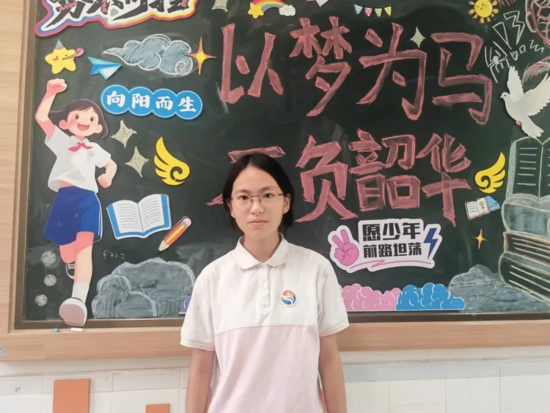 中考成长类作文展示-第6张图片-四季读书网