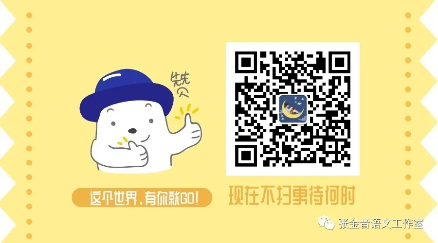 中考成长类作文展示-第8张图片-四季读书网