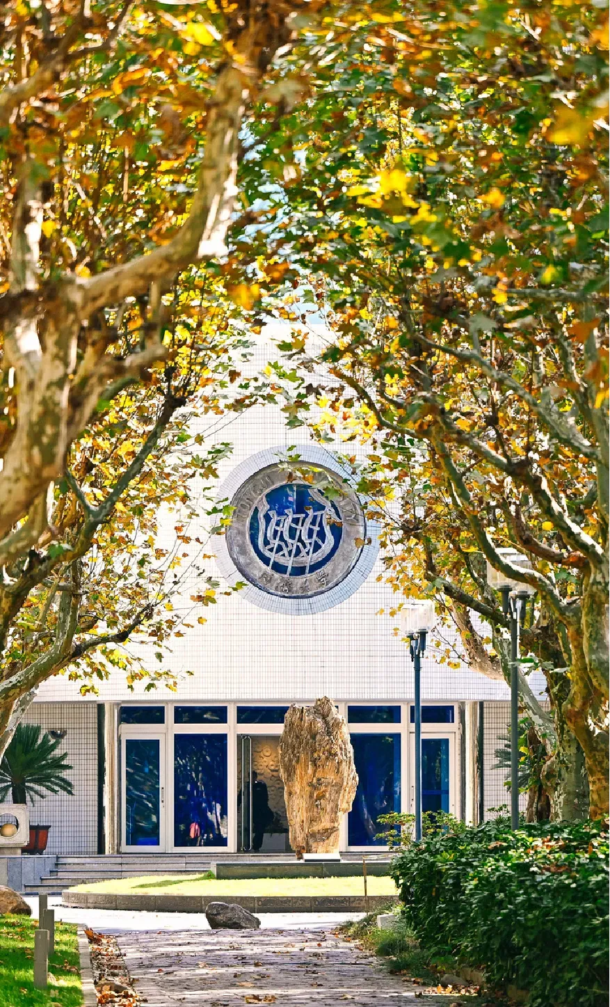 高考300分-500分|同济大学2+2国际本科2027年招生简章!对接英国、德国、美国、澳大利亚、新西兰等国!-第5张图片-四季读书网 高考300分-500分|同济大学2+2国际本科2027年招生简章!对接英国、德国、美国、澳大利亚、新西兰等国!-第5张图片-四季读书网