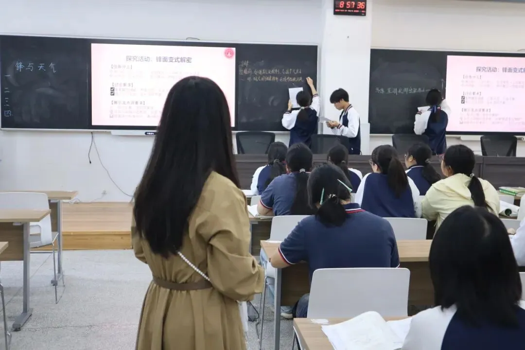 研思聚力备高考 ,精研课堂促提升——监利市高三年级地理学科备课组长月度工作会在朱河中学顺利召开-第22张图片-四季读书网