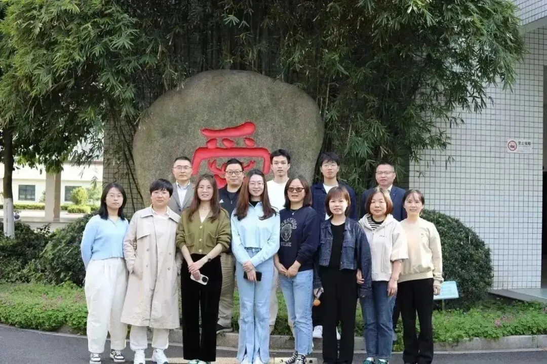 杭州这所重高高考成绩一直位居区内第二!近三年纯文化特控线上线人数平均190人,本科率95%以上!-第14张图片-四季读书网 杭州这所重高高考成绩一直位居区内第二!近三年纯文化特控线上线人数平均190人,本科率95%以上!-第14张图片-四季读书网
