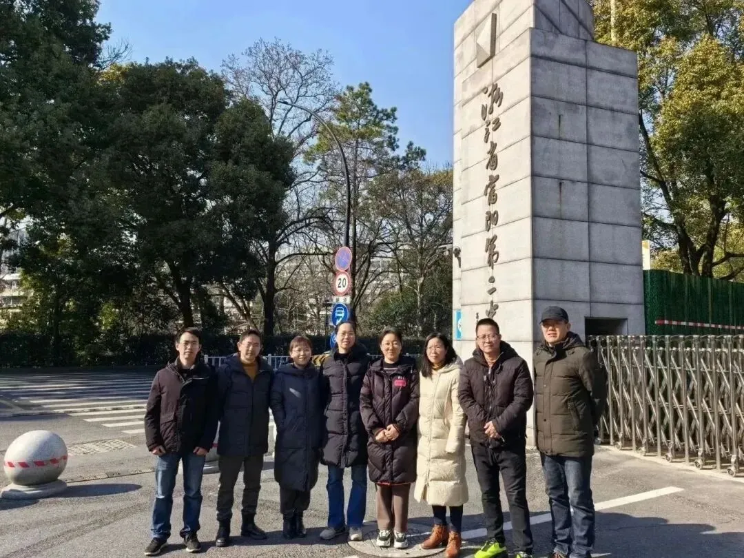 杭州这所重高高考成绩一直位居区内第二!近三年纯文化特控线上线人数平均190人,本科率95%以上!-第20张图片-四季读书网 杭州这所重高高考成绩一直位居区内第二!近三年纯文化特控线上线人数平均190人,本科率95%以上!-第20张图片-四季读书网