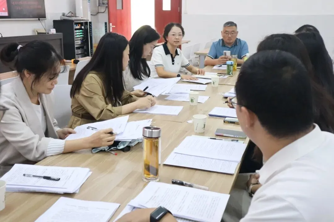 研思聚力备高考 ,精研课堂促提升——监利市高三年级地理学科备课组长月度工作会在朱河中学顺利召开-第38张图片-四季读书网