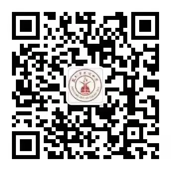 研思聚力备高考 ,精研课堂促提升——监利市高三年级地理学科备课组长月度工作会在朱河中学顺利召开-第60张图片-四季读书网
