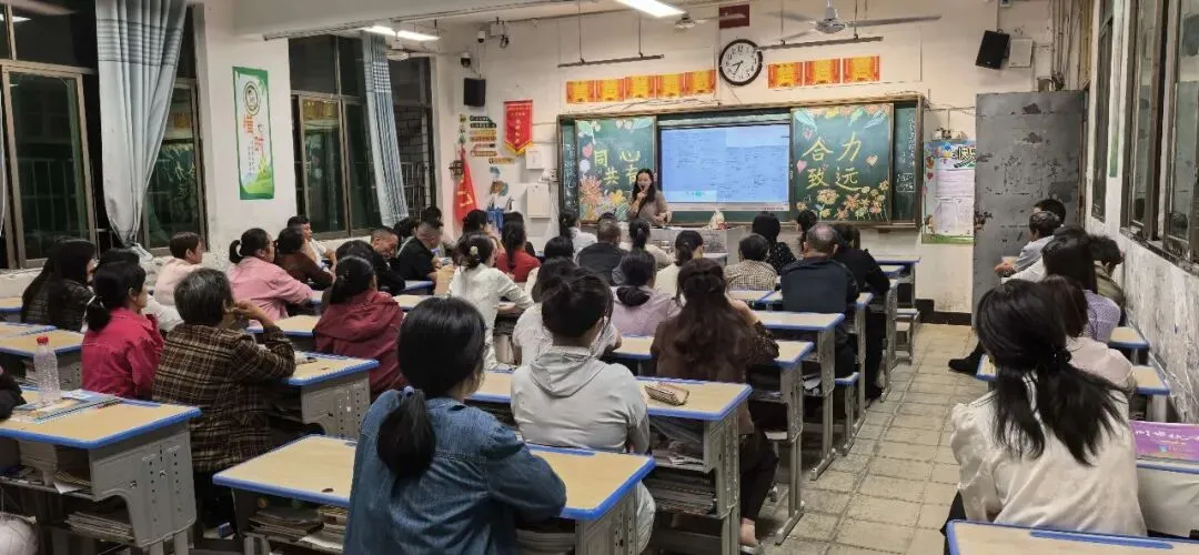 家校同心 接力中考|上渡街道铁牛学校召开八、九年级家长会-第53张图片-四季读书网 家校同心 接力中考|上渡街道铁牛学校召开八、九年级家长会-第53张图片-四季读书网