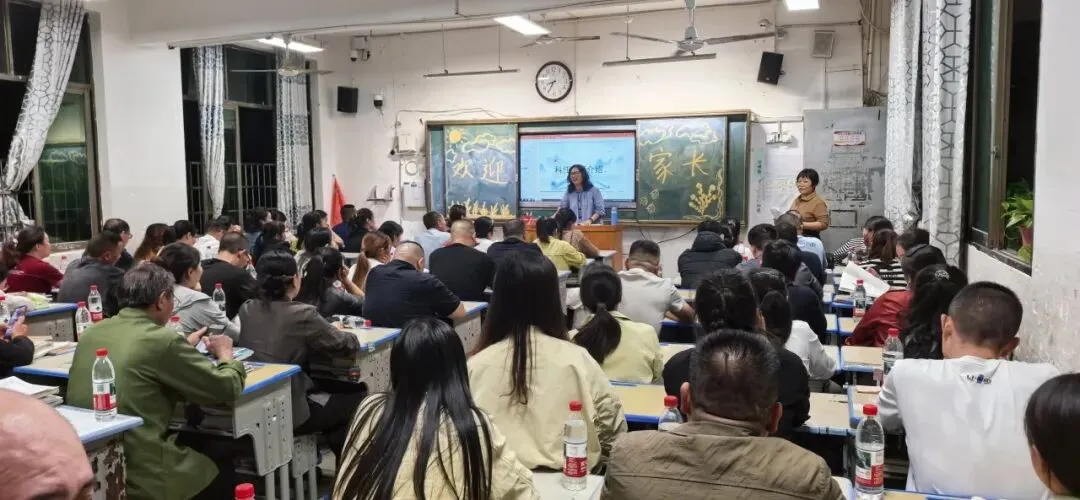 家校同心 接力中考|上渡街道铁牛学校召开八、九年级家长会-第55张图片-四季读书网 家校同心 接力中考|上渡街道铁牛学校召开八、九年级家长会-第55张图片-四季读书网
