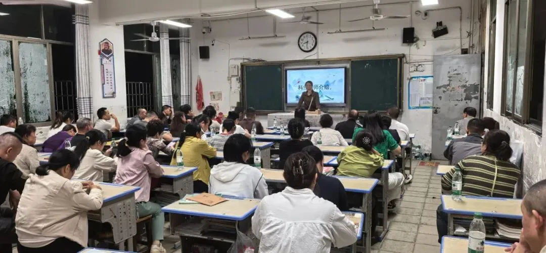 家校同心 接力中考|上渡街道铁牛学校召开八、九年级家长会-第61张图片-四季读书网 家校同心 接力中考|上渡街道铁牛学校召开八、九年级家长会-第61张图片-四季读书网