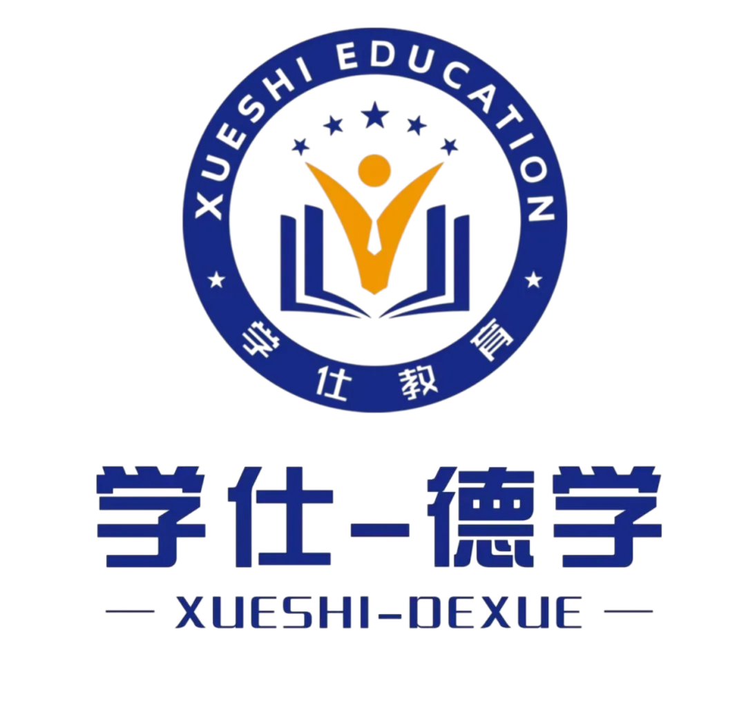 2026年云南省成人高考考生须知-第17张图片-四季读书网 2026年云南省成人高考考生须知-第17张图片-四季读书网