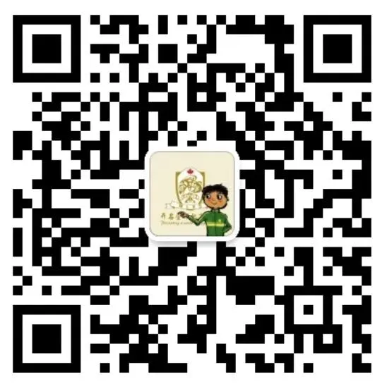 【普高部】再战高考 ·枫叶护航 ·逆袭名校 | 26届高三年级复读生招生简章-第22张图片-四季读书网