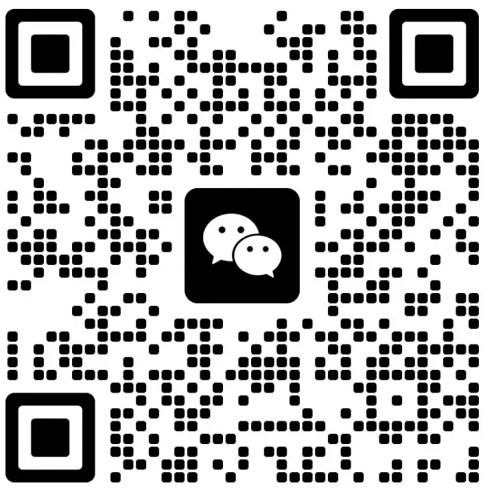 【普高部】再战高考 ·枫叶护航 ·逆袭名校 | 26届高三年级复读生招生简章-第26张图片-四季读书网