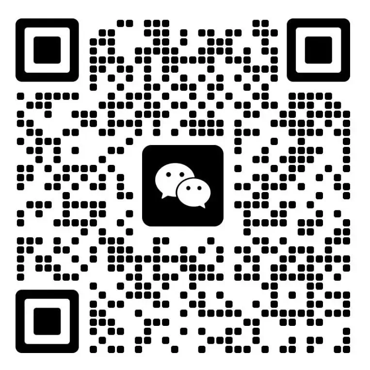 【普高部】再战高考 ·枫叶护航 ·逆袭名校 | 26届高三年级复读生招生简章-第29张图片-四季读书网