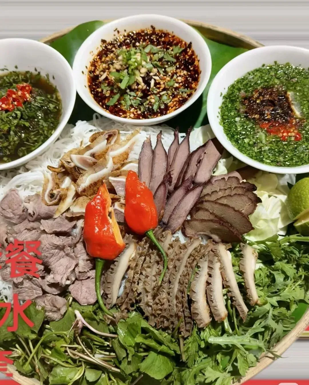 2026年云南省成人高考考生须知-第34张图片-四季读书网 2026年云南省成人高考考生须知-第34张图片-四季读书网