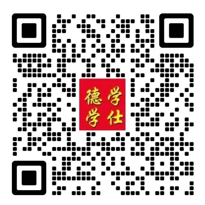 2026年云南省成人高考考生须知-第46张图片-四季读书网 2026年云南省成人高考考生须知-第46张图片-四季读书网