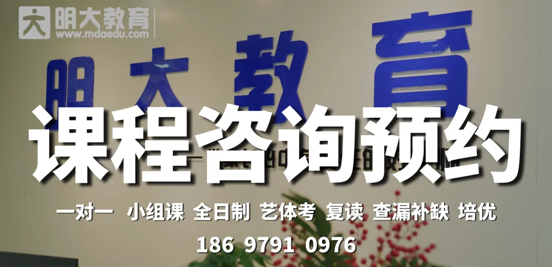 南宁中考“自主招生与特殊政策”全解读:除了拼分数,这些通道很多家长根本不知道-第1张图片-四季读书网 南宁中考“自主招生与特殊政策”全解读:除了拼分数,这些通道很多家长根本不知道-第1张图片-四季读书网