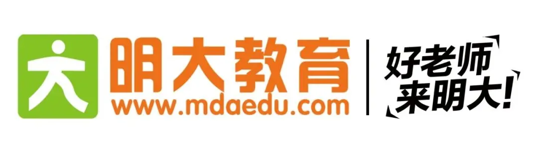 南宁中考“自主招生与特殊政策”全解读:除了拼分数,这些通道很多家长根本不知道-第5张图片-四季读书网 南宁中考“自主招生与特殊政策”全解读:除了拼分数,这些通道很多家长根本不知道-第5张图片-四季读书网