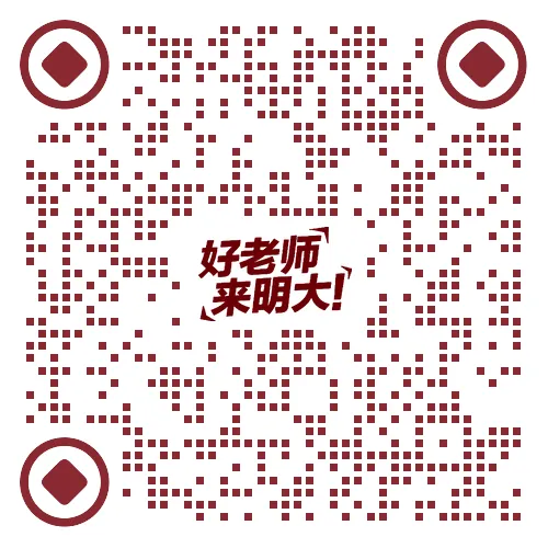 南宁中考“自主招生与特殊政策”全解读:除了拼分数,这些通道很多家长根本不知道-第10张图片-四季读书网 南宁中考“自主招生与特殊政策”全解读:除了拼分数,这些通道很多家长根本不知道-第10张图片-四季读书网